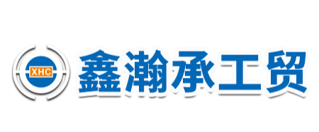漳州MG4355电子线路工贸有限公司-亚克力塑料制品定制